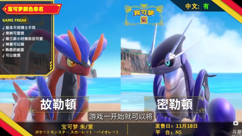 【2022-11-30 20点场】猫叔灬灬：【猫叔】19点月末总结~~~