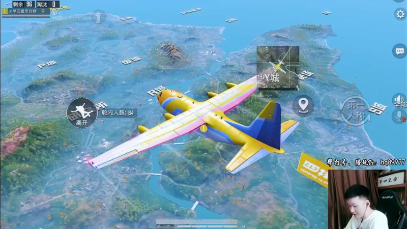 【2022-11-30 12点场】Dy合群：【1喂4】无眉大侠！