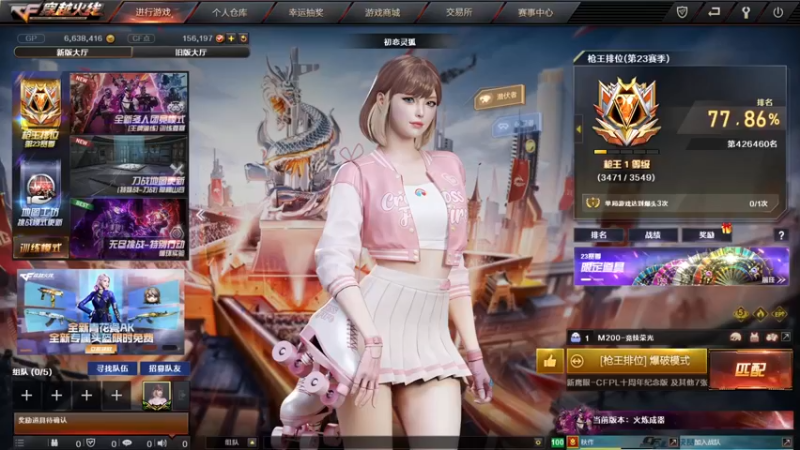 【2022-11-29 14点场】昔恩小姐姐：【小奶团】今天黄金双倍开启～