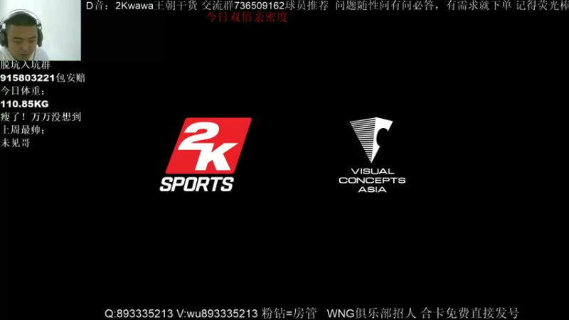 【2022-11-26 16点场】XY丶娃娃：全国联赛32强！