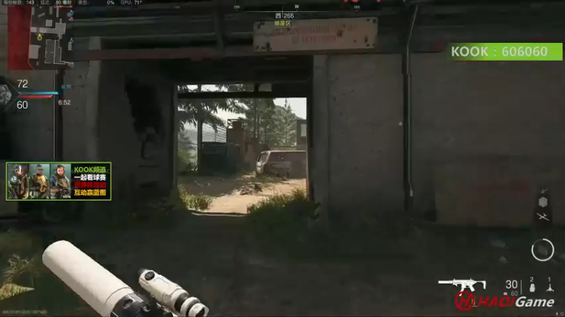 【2022-11-28 19点场】HaoGame长木告：HAO!Game Live