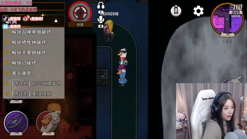 【2022-11-29 21点场】童猪啊i：【双倍】猪猪我的猪猪！