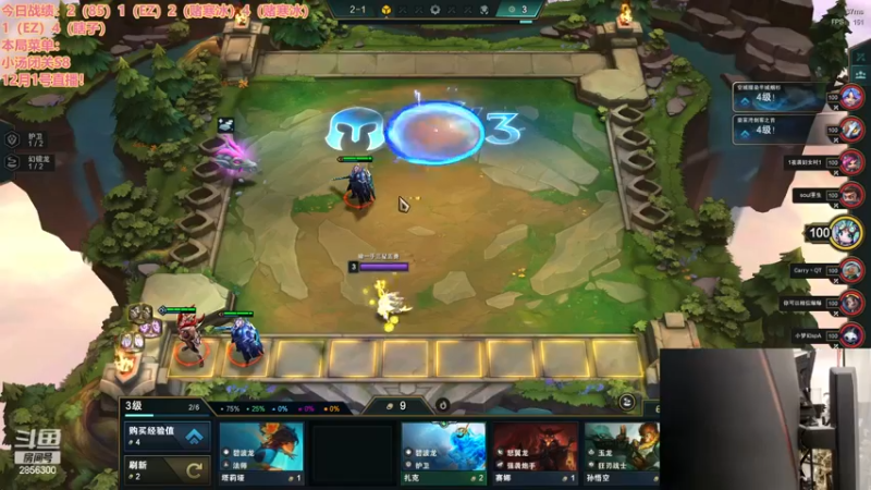 【2022-11-29 22点场】NB丶条皮兄弟：黑玫上王者！！