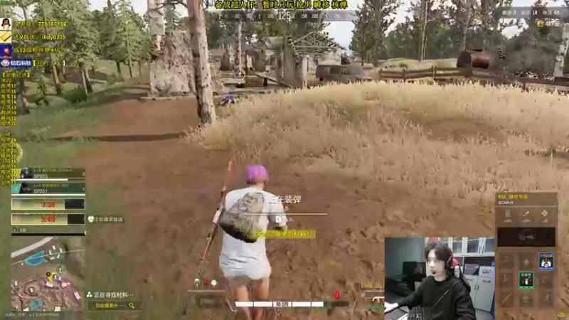 【2022-11-29 12点场】Table白羊：【全职业天花板】姐弟双四，10点带钻粉~