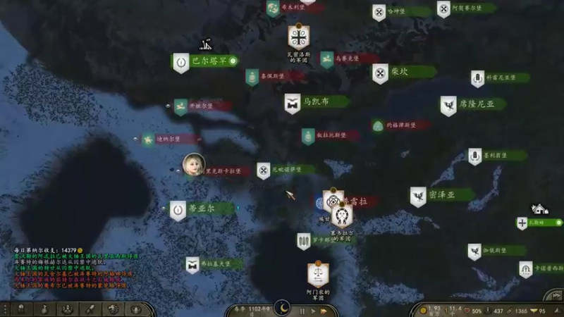 【2022-11-29 23点场】蝎i子：骑砍2：双手猛男砍翻全场