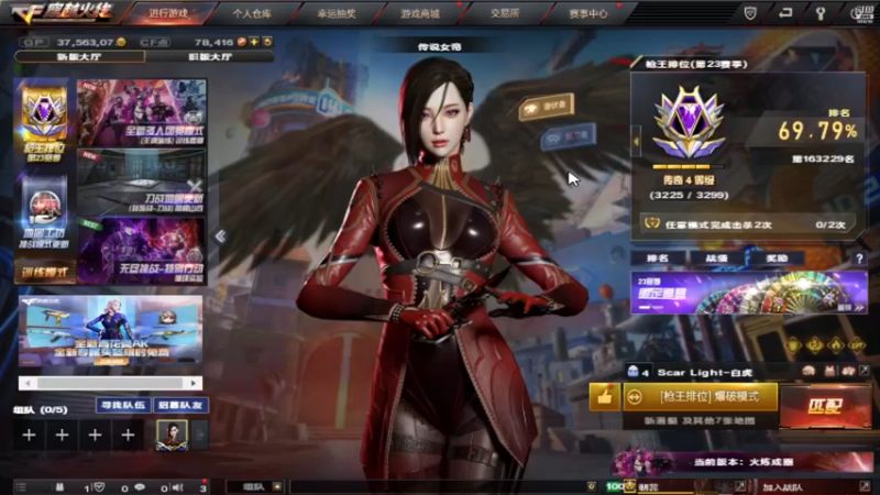 【2022-11-28 21点场】7L521：7路意识流的魅力