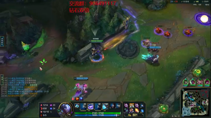【2022-11-28 22点场】冰块哥ekko：钻石双倍 一区or峡谷