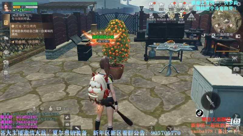 【2022-11-29 19点场】颜霸丶：【颜霸】你怎么知道我铂金了