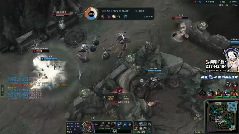 【2022-11-29 23点场】T149丶：从零开始的上单