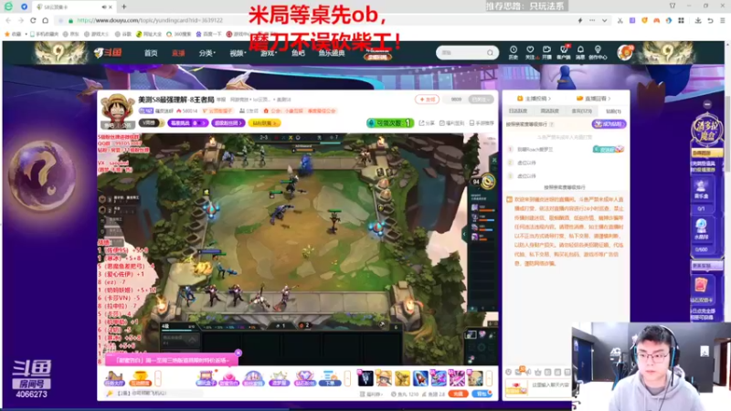 【2022-11-30 09点场】狮子的ak：美测服更新啦~研究新环境！