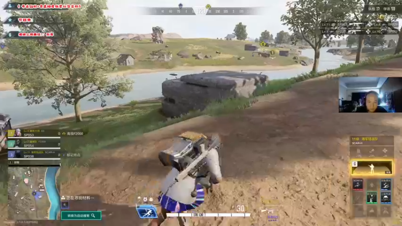 【2022-11-30 12点场】imxiaoxin：【✘-✘】黑白双撒！