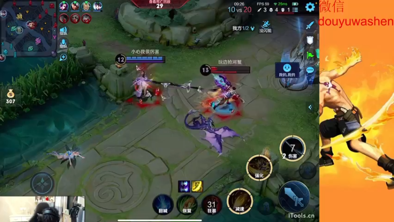 【2022-11-29 21点场】小小青蛙笑i：被迫今年年底逆袭主播，请记住我 我叫青蛙