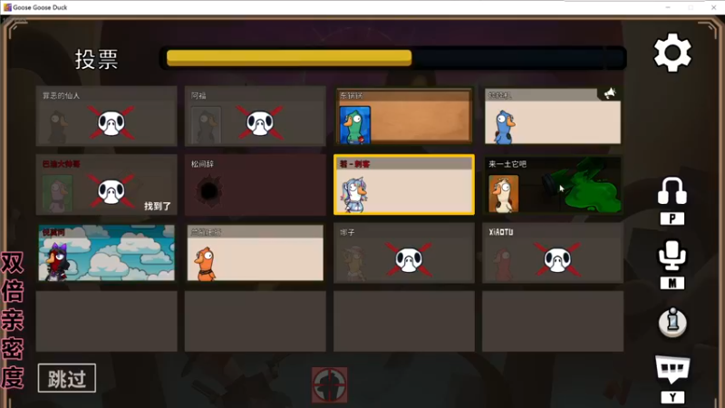 【2022-11-30 20点场】若若跑的贼快：小若同学今天六点来