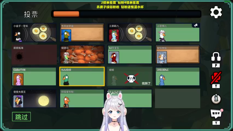 【2022-11-30 21点场】小盒子u：【新人虚拟主播】【钻石双倍】