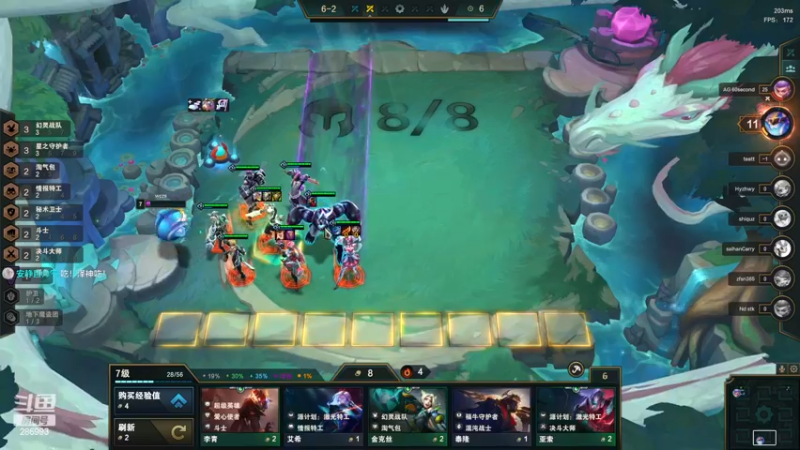 【2022-11-30 17点场】卑微小泽丶：泽：高强度美测了