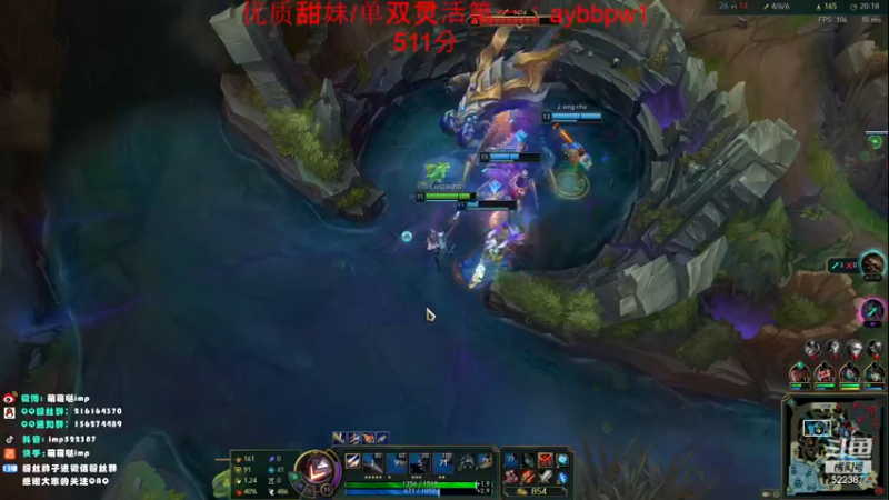 【2022-11-30 15点场】impOUO：白银双倍卡owo