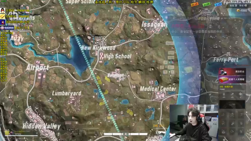 【2022-11-29 08点场】Table白羊：【全职业天花板】姐弟双四，10点带钻粉~