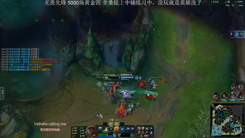 【2022-11-29 22点场】侠侠一：侠一：奎桑提继续