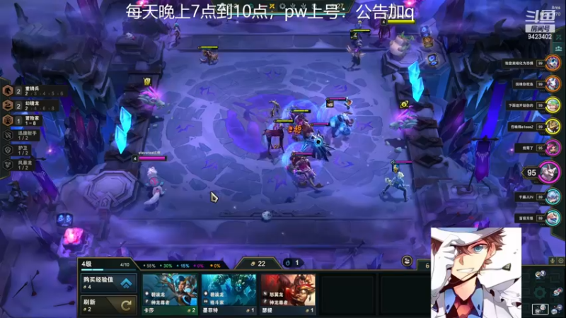 【2022-11-30 02点场】罢南万顷：新版本 开始找怪物