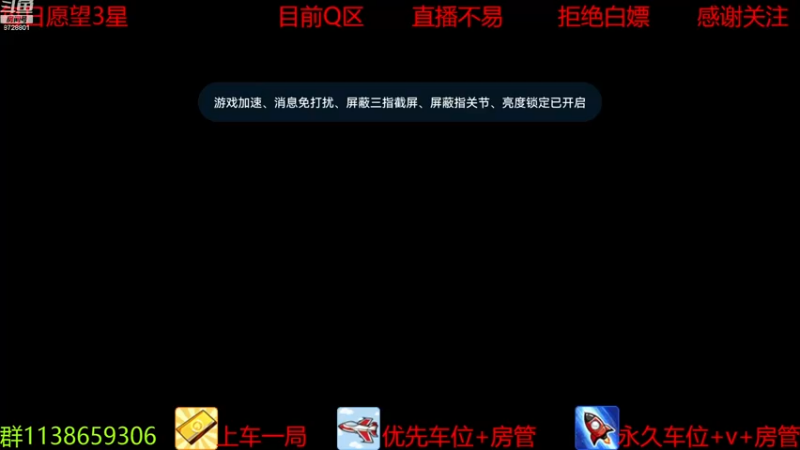 【2022-11-30 20点场】今生嗳：（双倍亲密）都在过着大多数的一天