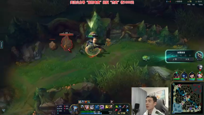 【2022-12-01 01点场】杰克螳螂：JKTL不止会玩螳螂