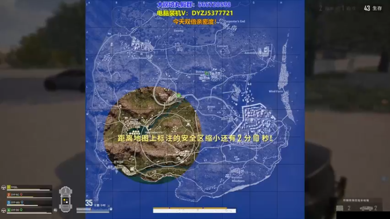 【2022-12-01 03点场】放逐大帝灬：诸位爷，里边请！