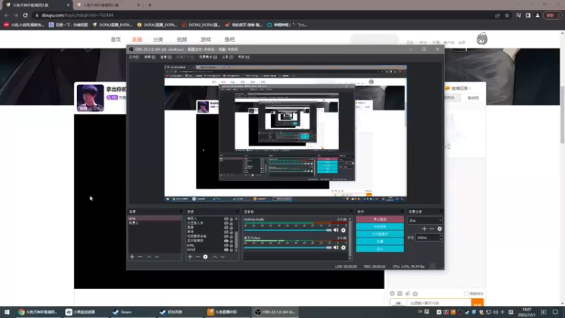 【2022-12-01 18点场】刘嘉俊Sylar1：双倍！拿出你的百分之百！