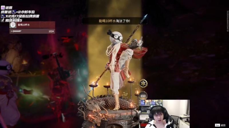 【2022-12-01 02点场】格洛莉娅S：戴眼镜的来啦～