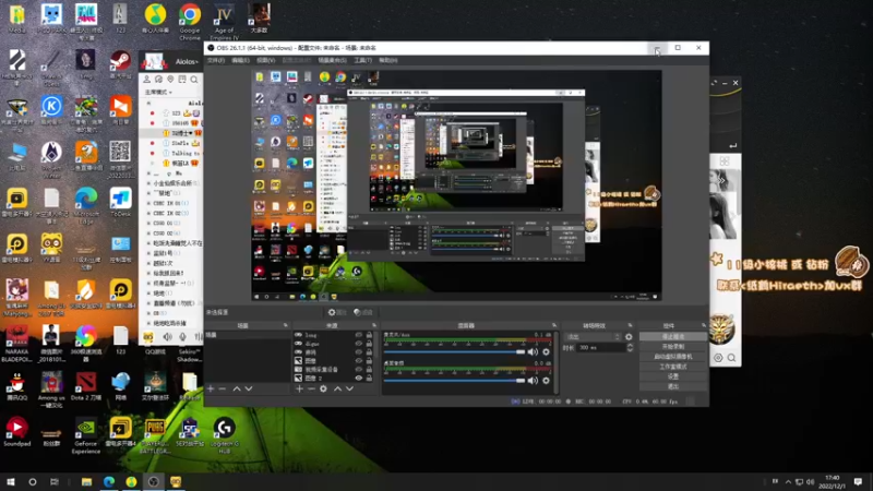 【2022-12-01 17点场】sakira丶hao：dota4+2顶级sorry
