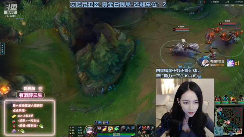 【2022-11-30 22点场】小野纯Quinlivan：见到你很高兴~全能御姐