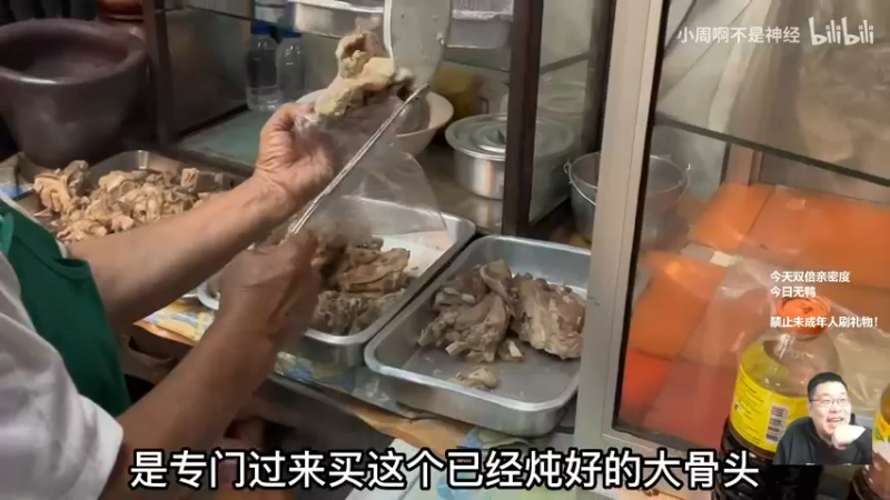 【2022-12-01 01点场】王师傅精益求精：月末打一天炉石~~~