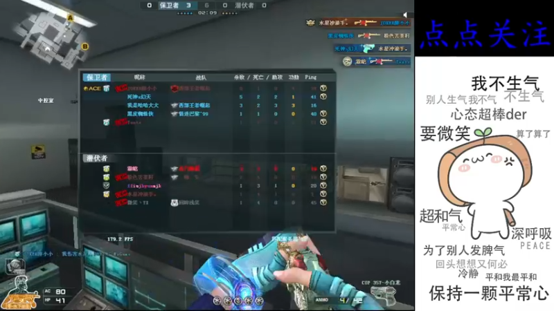 【2022-11-25 16点场】cf心殇：首胜/定级/爆裂者/猫爪/秒上号