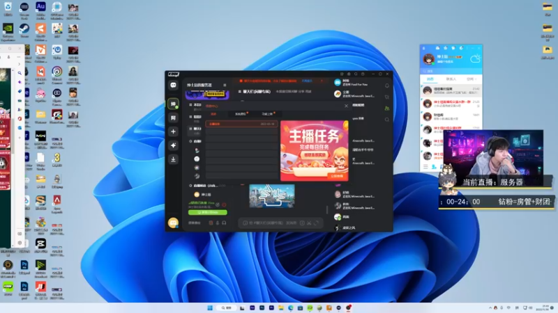 【2022-11-30 21点场】丨绅士瑄丨：快乐的憨憨头子出现~进来聊天！