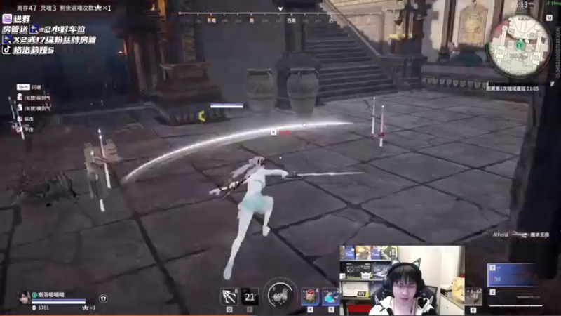 【2022-12-01 01点场】格洛莉娅S：戴眼镜的来啦～