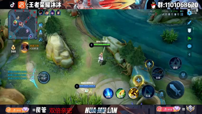 【2022-11-30 22点场】沐沐Ccccc：巅峰赛双号前十冲第一！！