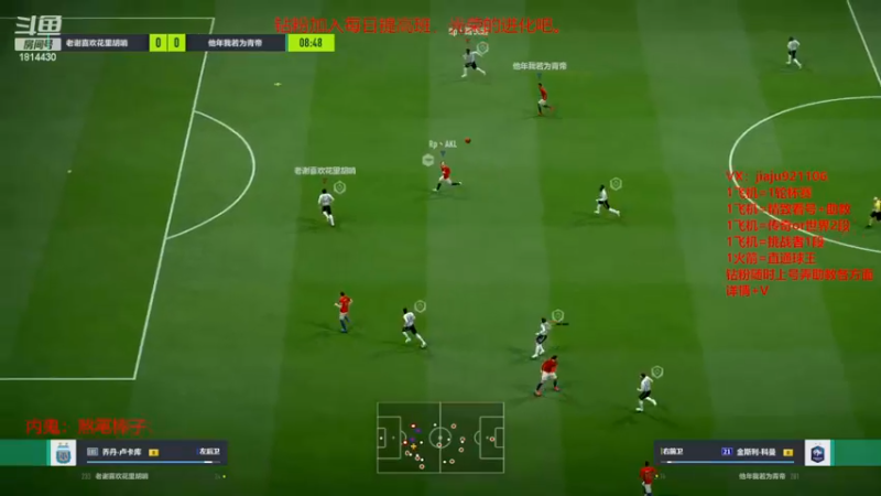 【2022-11-30 23点场】JiaJu就是我啊：新杯赛随时可打~