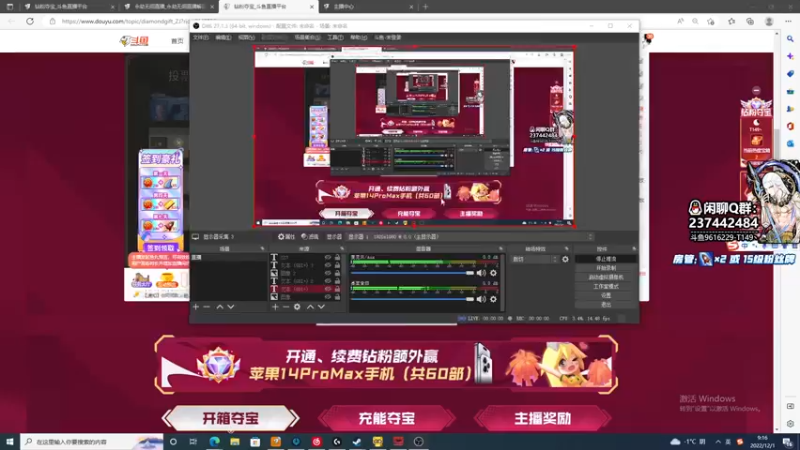 【2022-12-01 09点场】T149丶：要不然复出一下？