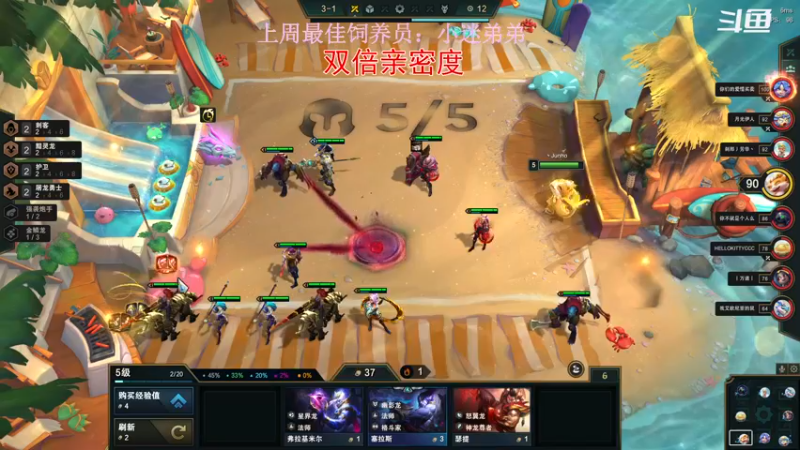 【2022-11-27 20点场】勾勾GoGoGoGo：【勾勾】双倍亲密度，双倍快乐