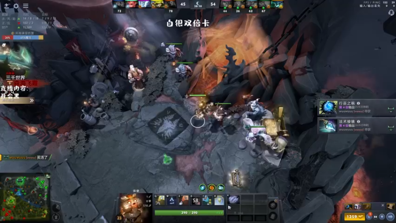 【2022-12-01 21点场】艾斯yoona：我要快乐dota！双倍亲密度
