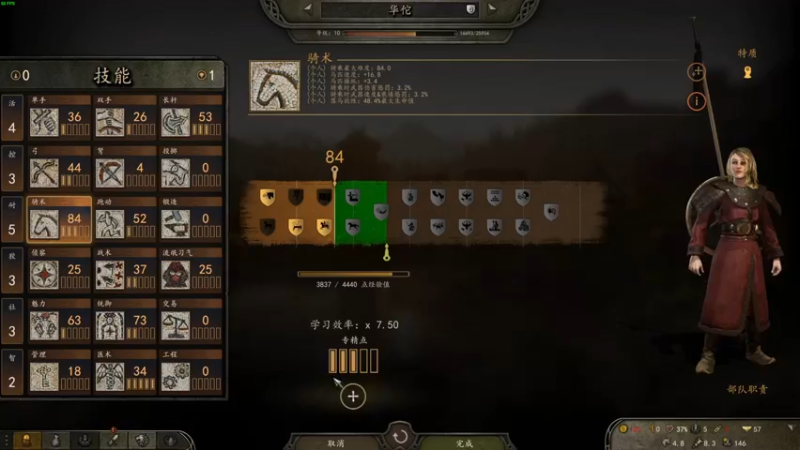 【2022-12-01 01点场】左蛋奴右一库：上阵父子兵，打仗亲兄弟