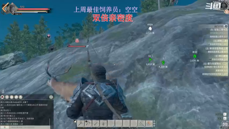 【2022-11-28 00点场】勾勾GoGoGoGo：【勾勾】双倍亲密度，双倍快乐