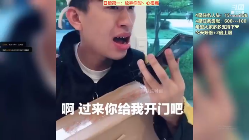 【2022-11-30 21点场】迷人的卿姐姐i：双倍亲密度+2倍上限！别忘了打打卡吆