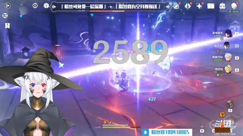 【2022-11-28 21点场】卡佬GTX1080tiPrime：『补星卡猫』你的护肝小助手