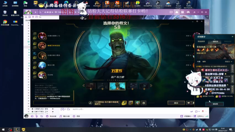 【2022-11-27 05点场】小徐813：【双倍】今天双倍亲密度 3倍上限