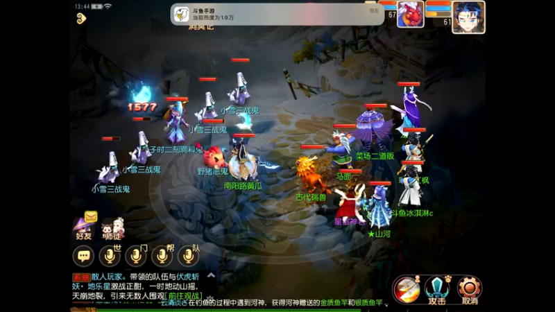 【2022-11-28 13点场】晴天冰淇淋c：我就是神仙颜值担当