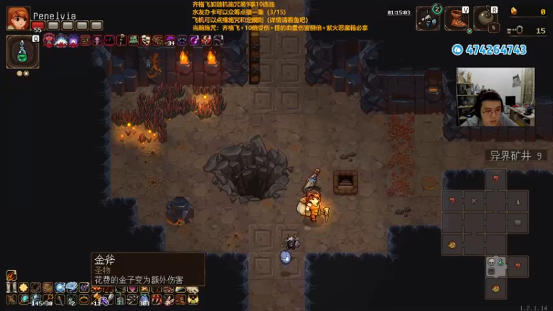 【2022-12-01 00点场】龙眼皮Lyd：无情难度开荒！《战神：诸神黄昏》