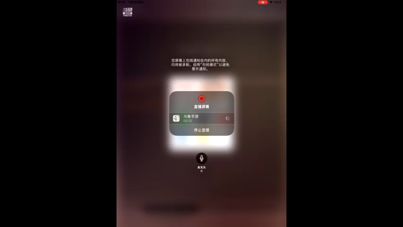 【2022-11-30 07点场】旧歌在此：最强战士在线
