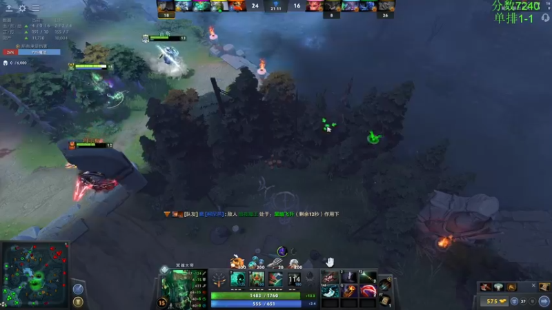 【2022-12-01 14点场】龚建ZSMJ：快乐DOTA！开始上分
