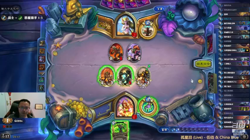 【2022-12-01 02点场】麦迪文哥：安静竞技场，别扯情情爱爱