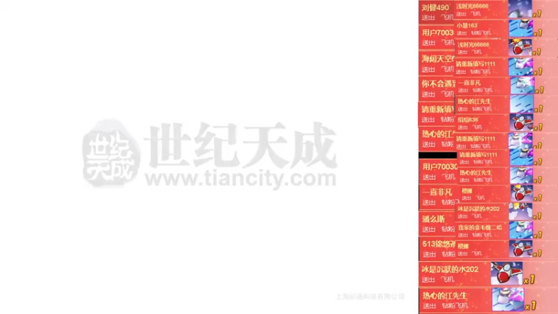 【2022-11-30 18点场】Kart放纵：晚上双倍八点赞助赛！！！！